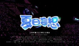 百变公司爆料视频大全,爆料视频大全精彩回顾